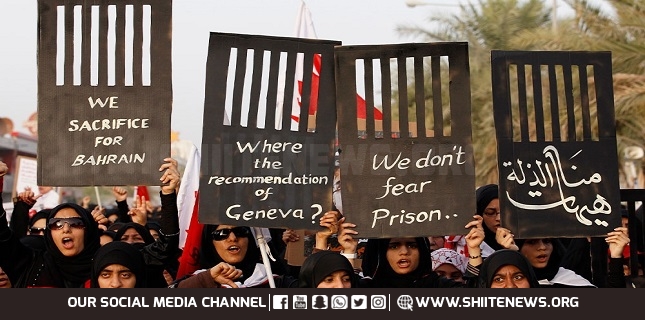 UK funds Bahraini body to torture women activists