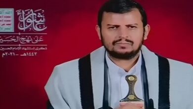 US withdrawal from Afghanistan indicates occupation forces’ failure in our region: Houthi