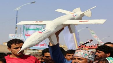 Yemen conducts drone attack