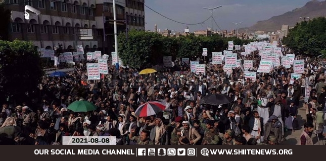 Yemenis hold massive rally in protest at US-backed Saudi blockade