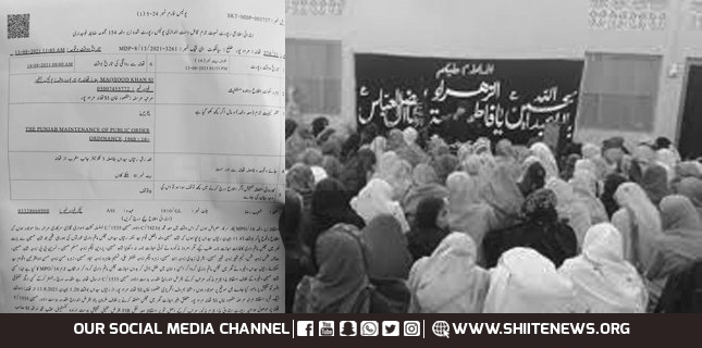 FIR registers against in house Majlis, 10 women nominated