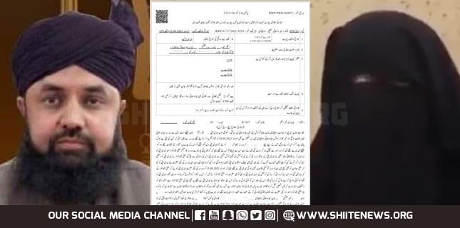 Accused of rape Mufti Shahnawaz acquitted despite solid evidences