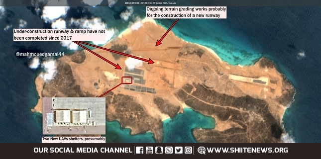 Yemen: UAE, Israel occupying Mayyun Island to exploit its strategic position
