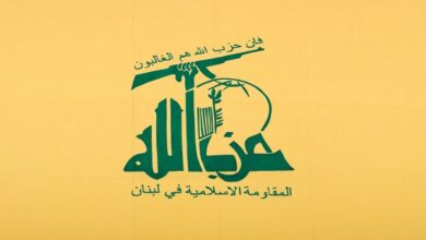 Hezbollah Offers Deep Condolences on Demise of Ayatollah Hakim