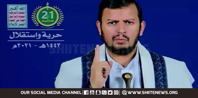 Houthi: US was in charge of Yemen’s domestic affairs before September 21 Revolution