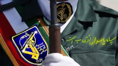 IRGC Dismantles Terrorist Team in Western Iran