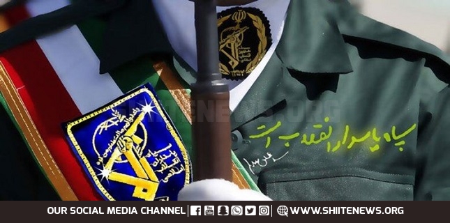 IRGC Dismantles Terrorist Team in Western Iran