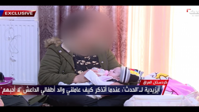 Iraqi Yazidi Says Bahraini ISIS Member Raped her for 3 Years