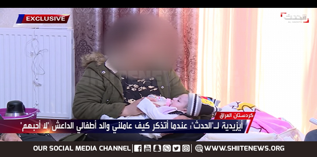 Iraqi Yazidi Says Bahraini ISIS Member Raped her for 3 Years