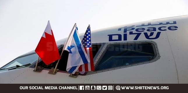 Israel appoints first ambassador to Bahrain
