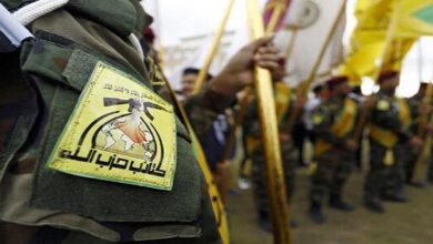 Kata'ib Hezbollah