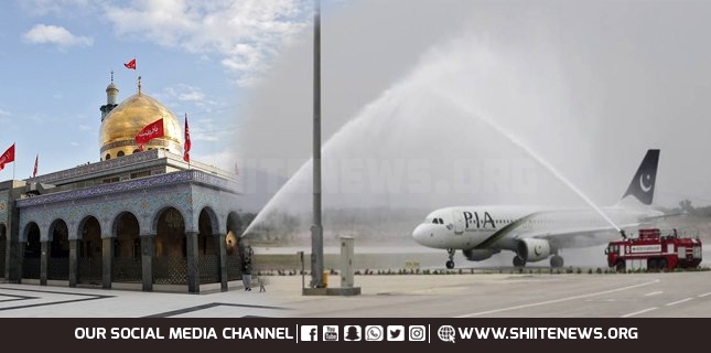 The first PIA carrier of Zyreen Hazrat Zainab (AS) lands in Damascus after 27 years