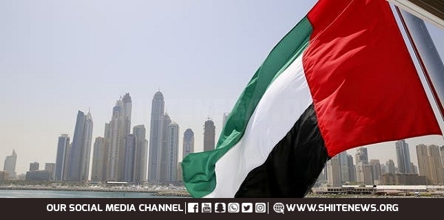 UAE adds 38, including Iranians, to its blacklist