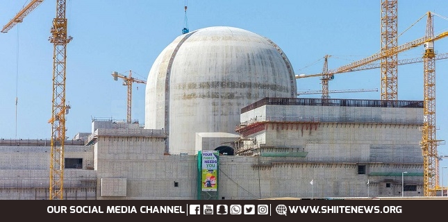 UAE's Barakah nuclear power starts second reactor, government says