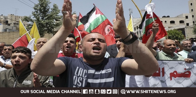 Weekly Palestinian protests continue in West Bank