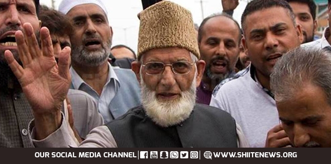 Kashmir’s Freedom Leader Ali Gilani passes away