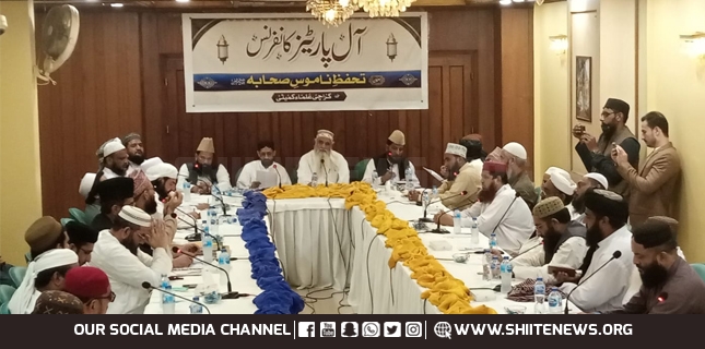 Nasibi Leader Aurangzeb Farooqi holds APC to include Yazid (Malaoon) in Islamic dignitaries