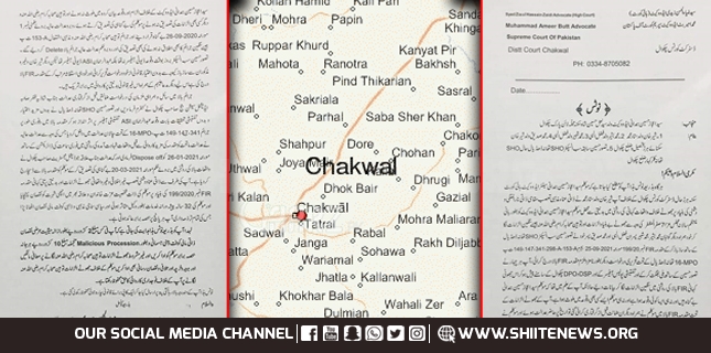Blasphemy Case, Shia lawyer make life hard for Takfiri complainant and biased police officer