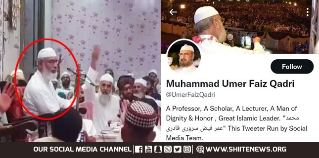 Blasphemous video of Umer Faiz Qadri viral on social media