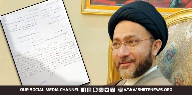 FIR lodges against Allama Shahanshah Naqvi on blasphemy of fake Sahaba