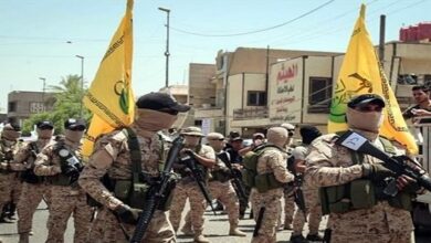 Iraqi PMU