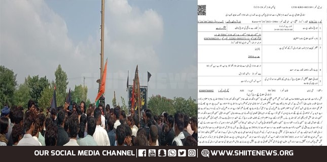 FIR lodged against miscreants on Blasphemy of a replica of Alam-e-Abbas (AS) in Layah