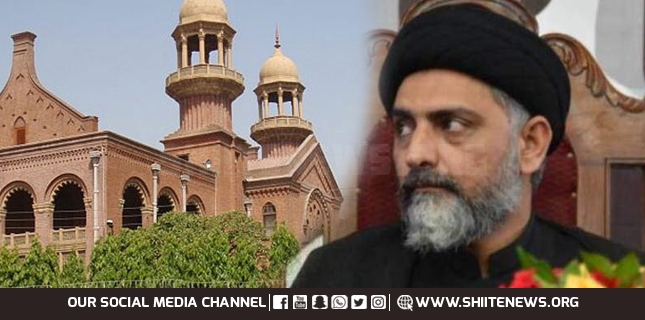 Imam Hussain’s stand is a ray of hope for all oppressed people, Allama Nusrat Bukhari
