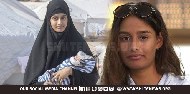 Shamima Begum recalls her joining ISIS for Jihad-un-Nikkah as a nightmare