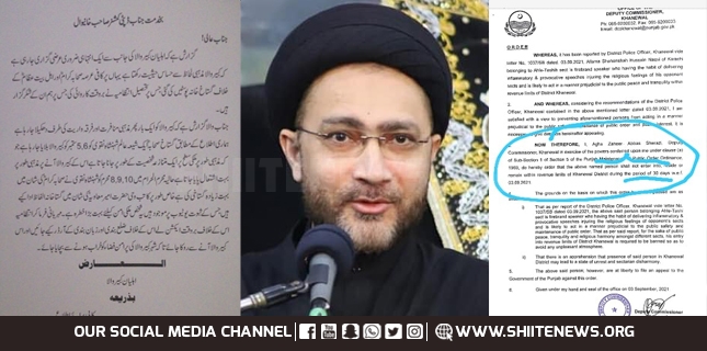 Takfeeri goal succeed to imposes ban on Shahanshah’s entry in Kahniwal