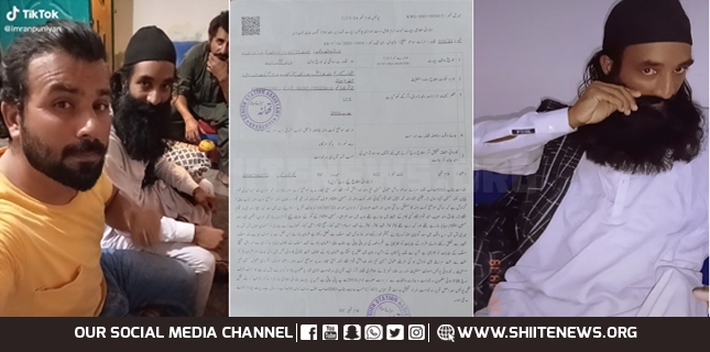 Police lodges case again Sipah-e-Sahaba’s miscreant on blasphemy of Shia Religion