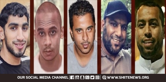 Al-Wefaq Calls for Releasing "Forgotten Prisoners" in Al-Qurain Military Prison