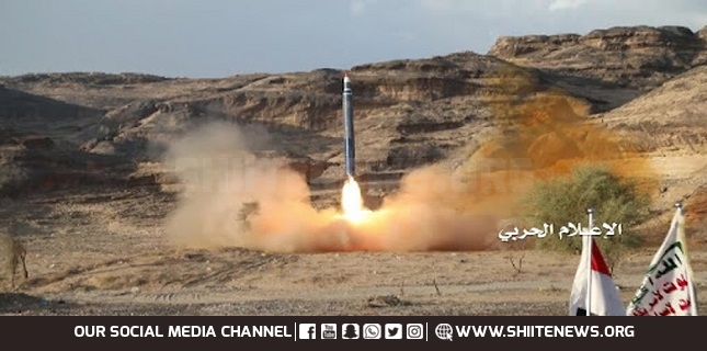 Yemeni missiles