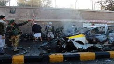 At least 13 people killed, injured in car bomb in southern Yemen