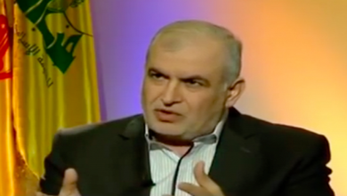 US Ambassador to Lebanon