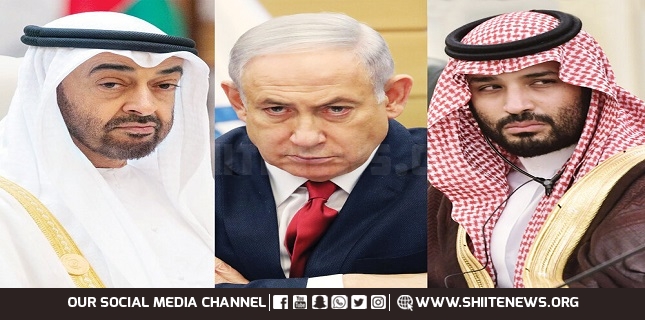 Old enemies, new friends, Arab Israeli ties