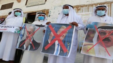 Bahrainis protest normalization with Israel, voice support for political inmates