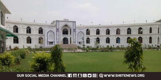 Quranic Research Center will be established in Jamiat Al Muntazir