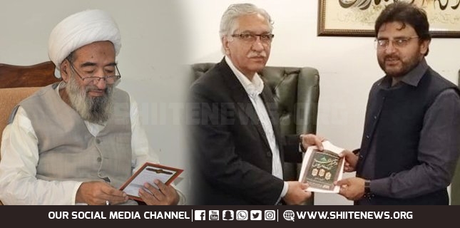 MWM invites important personalities for “the center of Muslims’ Unity Conference”