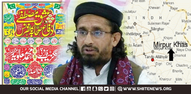 Aurangzeb Farooqi commits Insult of Holy Articles of the Shia religion