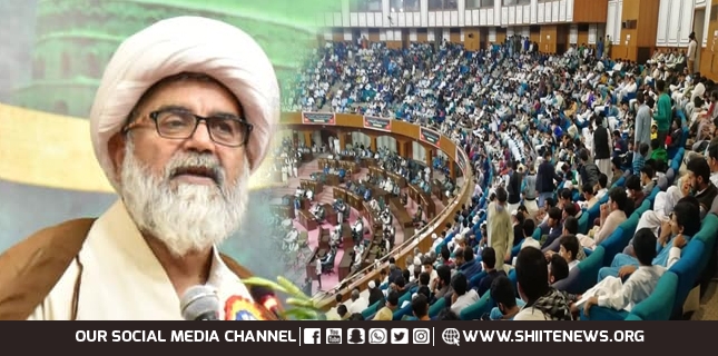 Unity Conference: The great show of the Shia and Sunni strength held in Islamabad