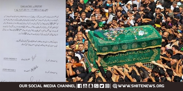 Will Sindh Government now dictate Azadari to the Shia Community?