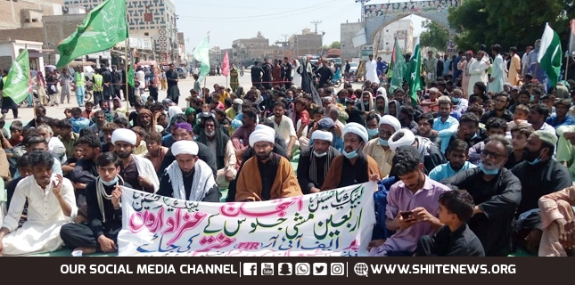 Sit-in protest of Shia community from Hyderabad to TM Khan on illegal FIRs