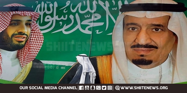 Saudi Arabia executes young Shia man accused of alleged terror activities
