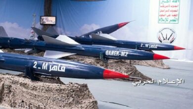 Ansarullah missile