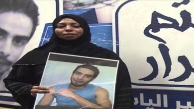 Bahrain Ombudsman refuses to receive mothers of young hunger striker detainees