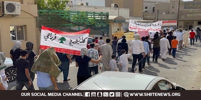 Bahraini protesters call for end to ‘futile’ war on Yemen