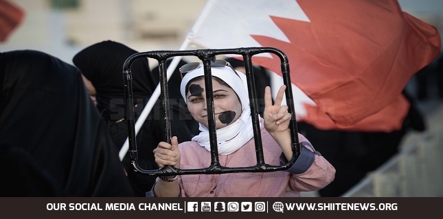 Bahraini protesters demand immediate release of hunger-striking political inmate