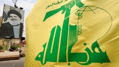 Hamas blasts Australia's blacklisting of Hezbollah