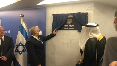 Israel’s first ambassador to Bahrain arrives in Manama