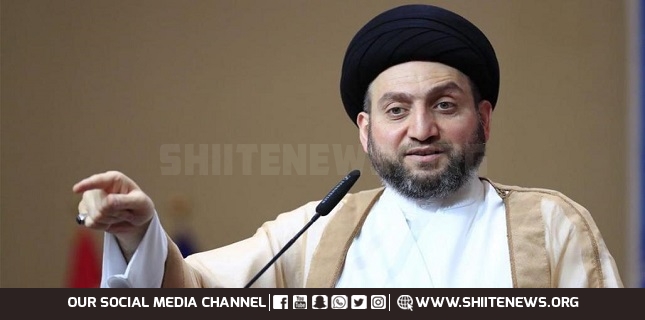 Iraq opposes any form of normalization with Israel, Ammar al-Hakim